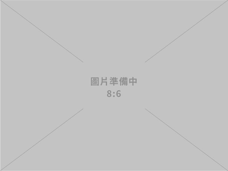 網頁商品更新